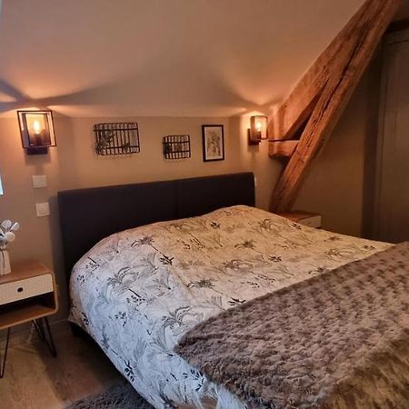 Au Nid Des Champs, Agreable Chambre D'Hotes, Proche De Chartres Dammarie  エクステリア 写真